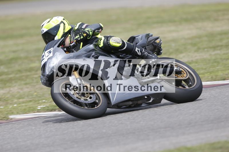/28 25.07.2026  Speer Racing ADR/Rookies/223